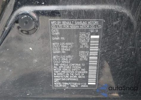 2016 Nissan Rogue S из США, поврежденный, VIN KNMAT2MV2GP659602